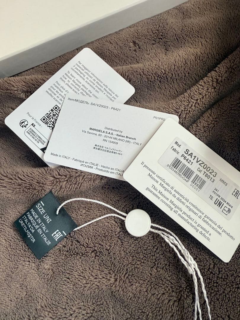 m*i様 【新品、鑑定可能】メゾンマルジェラ チェーンストラップ　アイフォンケー