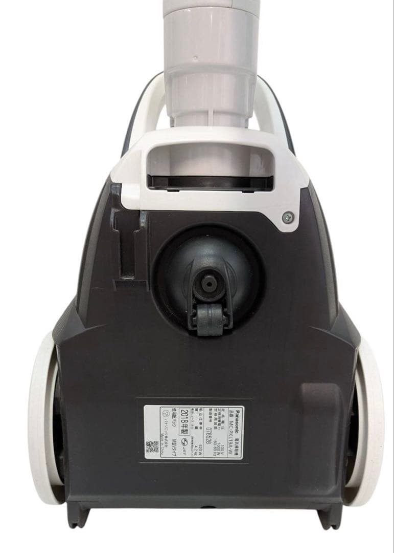 Panasonic 電気掃除機 MC-PKL19A-W 2018年製