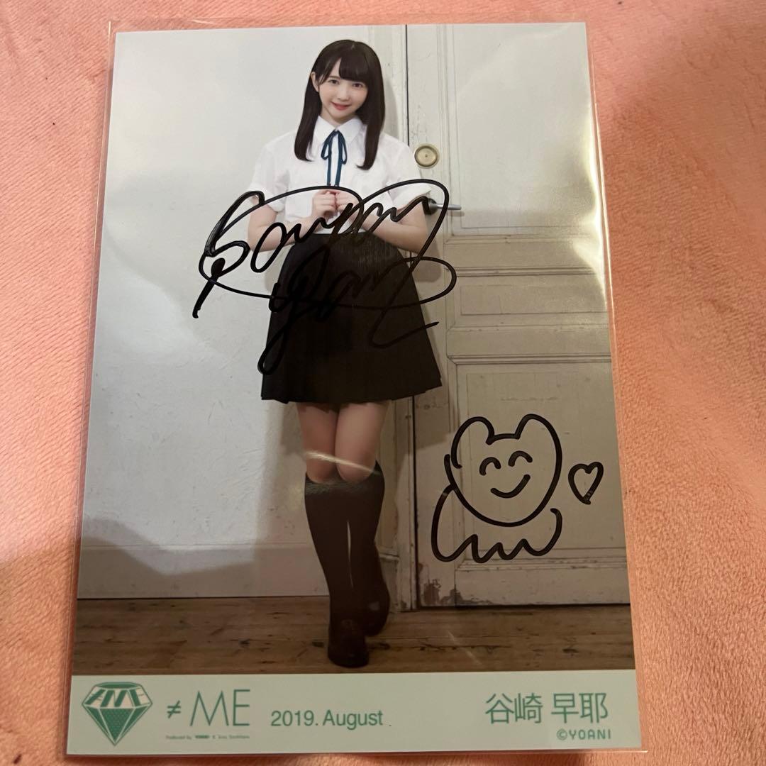 ノイミー　生写真　谷崎早耶　初期制服　直筆 さやうさあり