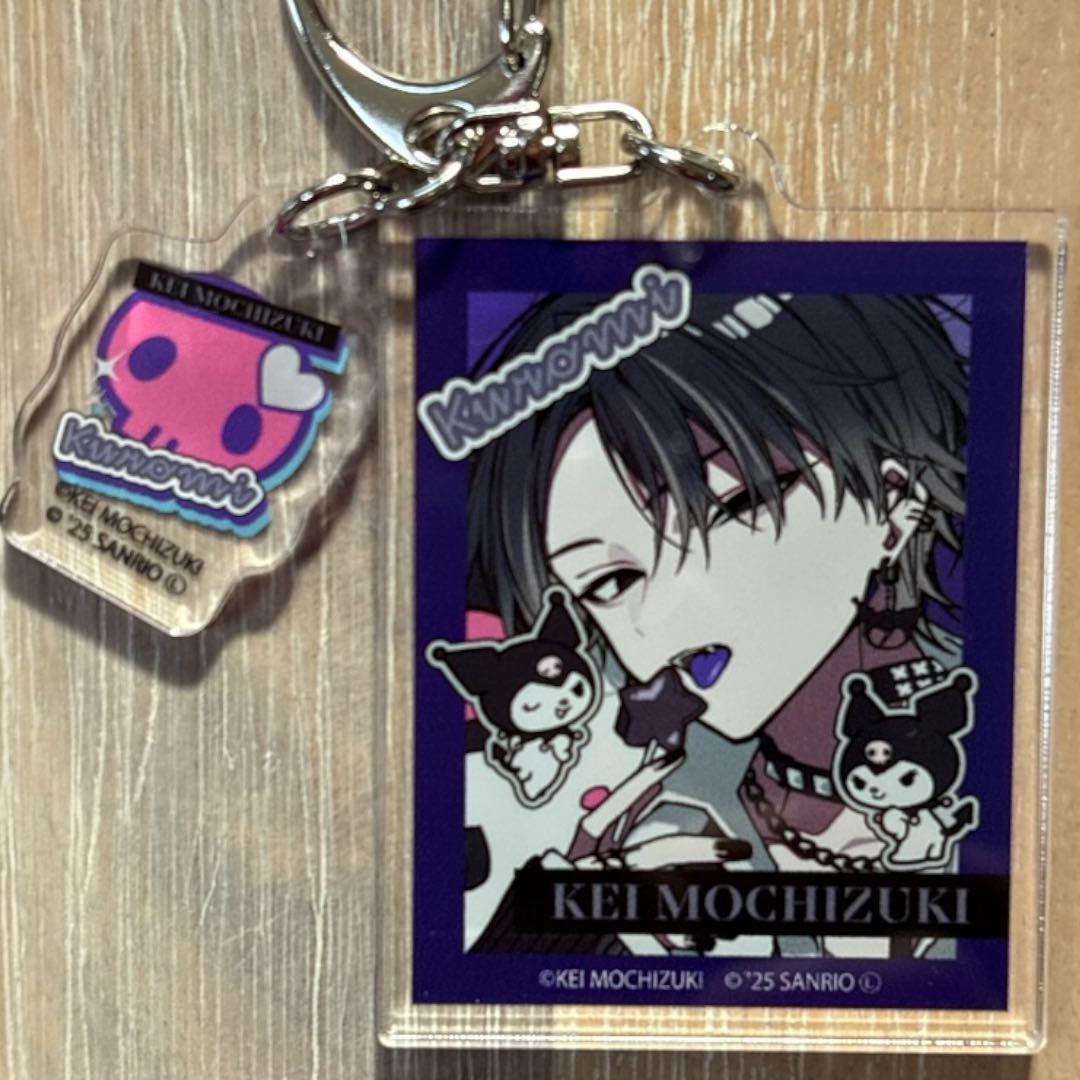 クロミ 望月けい サンリオ セット