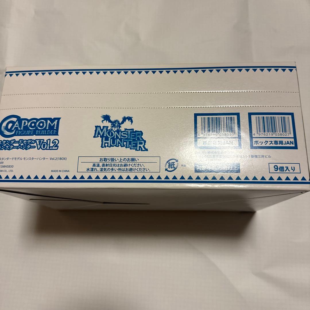カプコンフィギュアビルダー モンスターハンター Vol.2 1BOX 新品未開封
