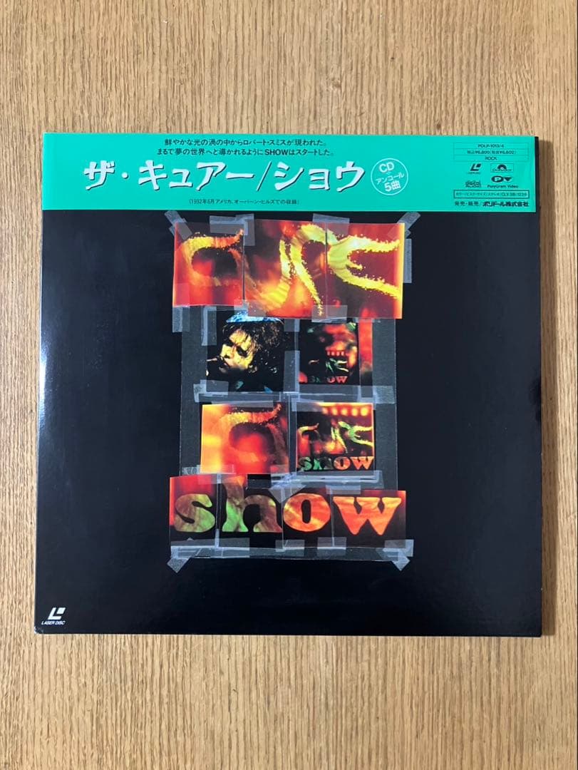 The Cure /レーザーディスク