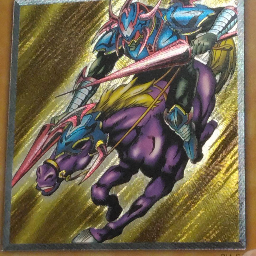 遊戯王　暗黒騎士ガイア　旧　レリーフ　ph 52 王家の守護者　2期