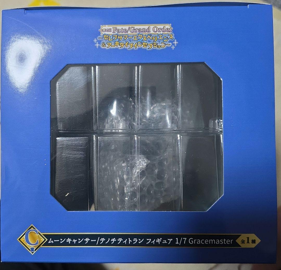 Fate/Grand Order　一番くじ　C賞　テノチティトラン　フィギュア
