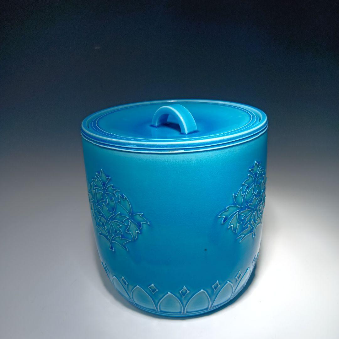 茶道具　松谷造　浅黄交趾古銅模様　 水指　共箱