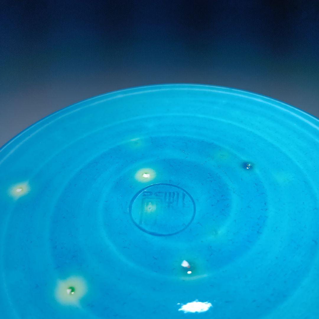 茶道具　松谷造　浅黄交趾古銅模様　 水指　共箱