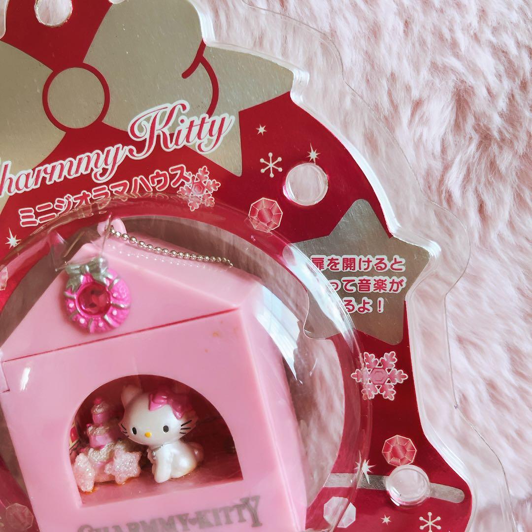 希少レア　チャーミーキティ　ジオラマハウス　ライト　2005 サンリオ　レトロ