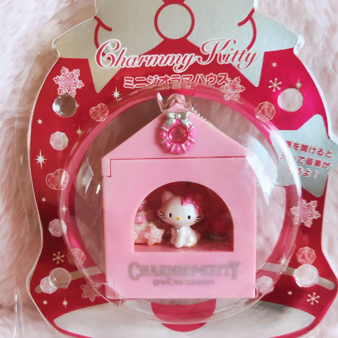 希少レア　チャーミーキティ　ジオラマハウス　ライト　2005 サンリオ　レトロ