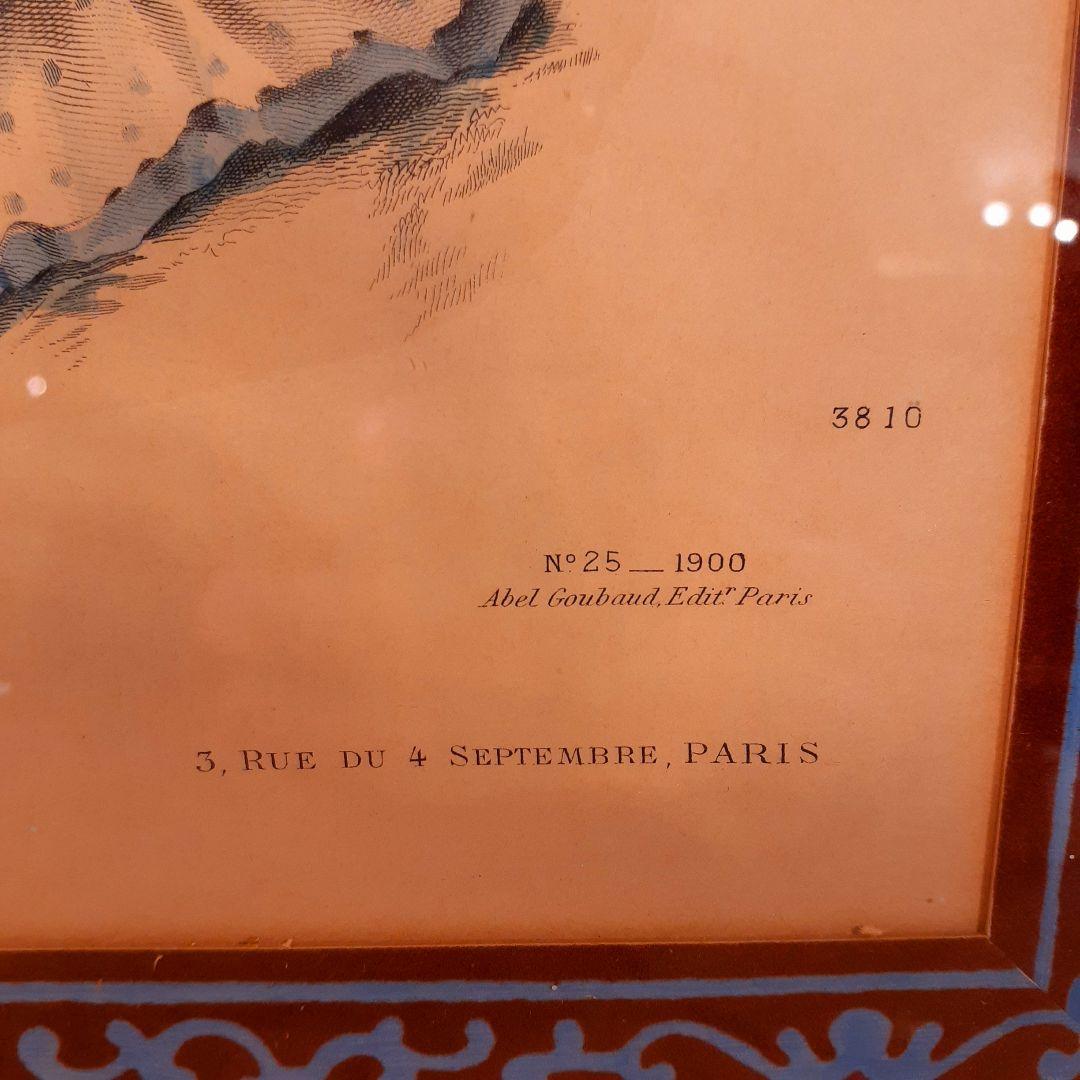 貴重　1900年作品　絵画　『100年前のフランス貴婦人』　手彩色　アンティーク