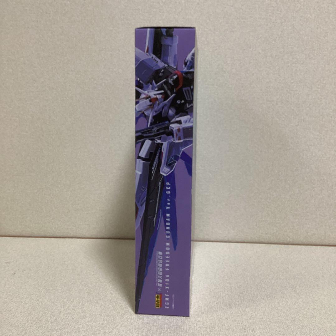 未開封超合金機動戦士ガンダムSEED ZGMF-X10A Ver.GCPバンダイ