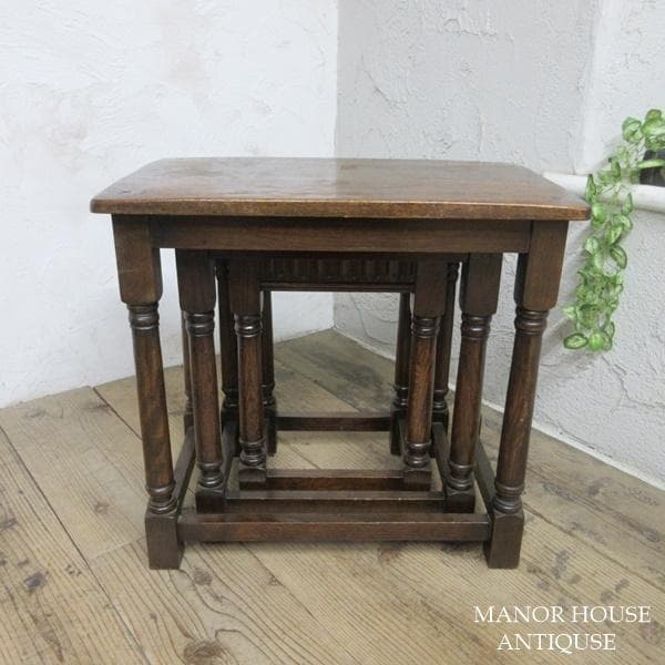 イギリス アンティーク 家具 ネストテーブル サイドテーブル 3台組 6165d