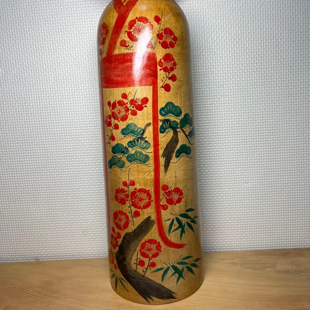 ⭕️木地山こけし1.5尺　伝統こけし　小椋啓太郎指導松竹梅模様　蒔絵師　小野寺重一