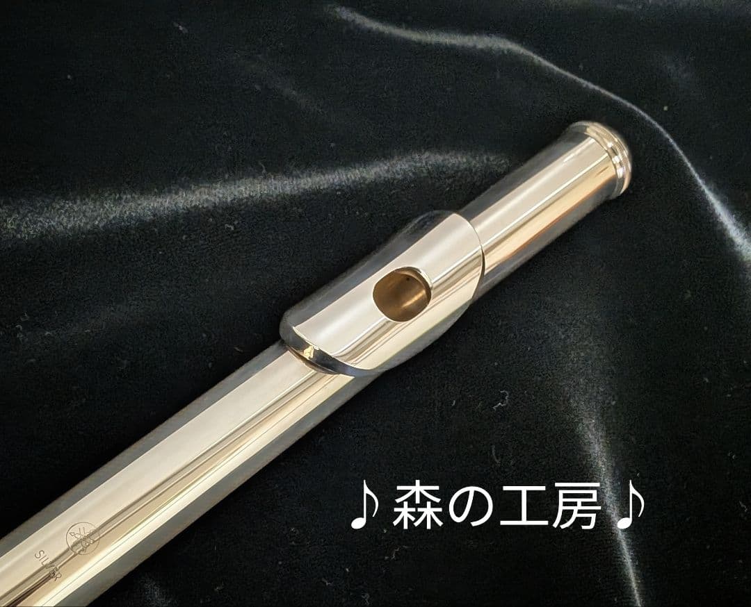 中古フルート専門店‼️部活応援‼️頭部管銀製 ヤマハフルート YFL311Eメカ