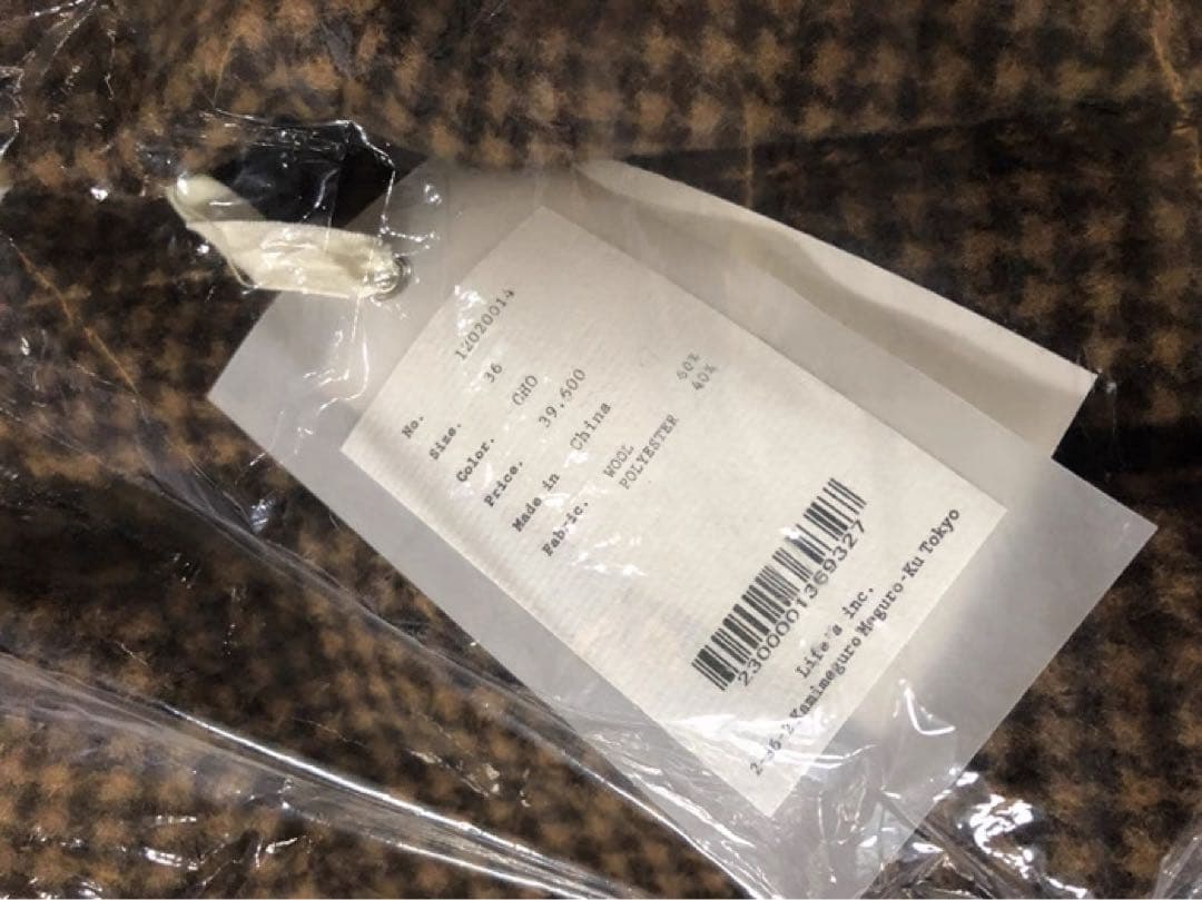 TODAYFUL オーバーチェックコート