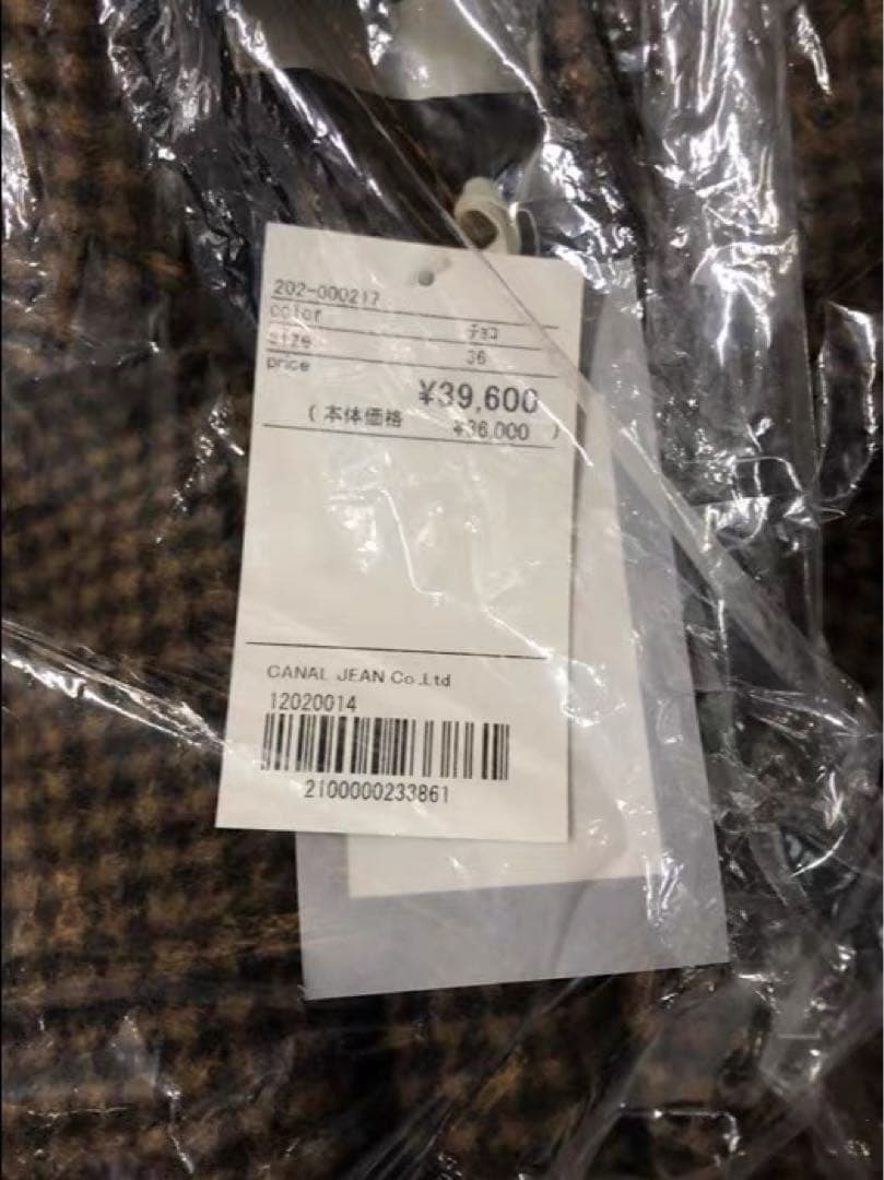 TODAYFUL オーバーチェックコート