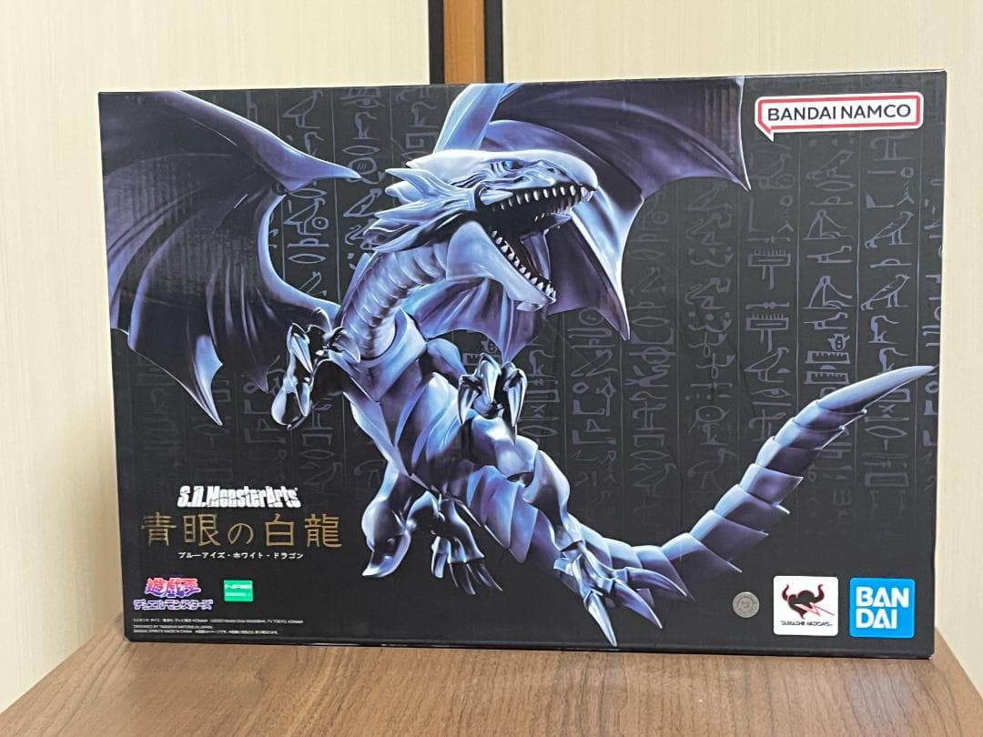 新品 S.H.MonsterArts 青眼の白龍・真紅眼の黒竜 2体セット