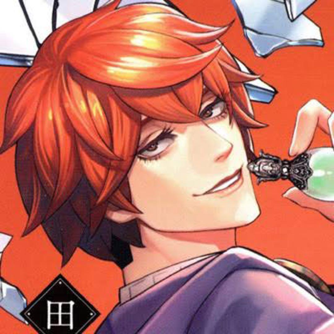 オーダーページ