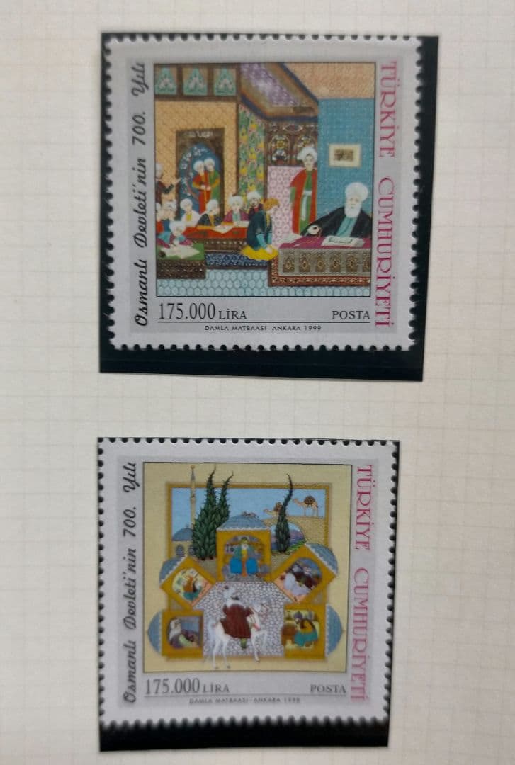 1570 外国切手 トルコ トルコ帝国700周年 切手+小型シートセット 未使用