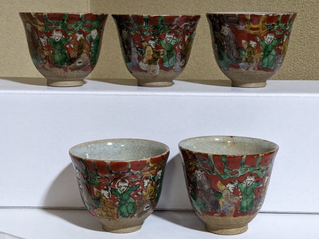 ♦九谷焼 茶器 茶道具 木米 赤絵煎茶碗 京焼 コレクション 骨董品アンティーク