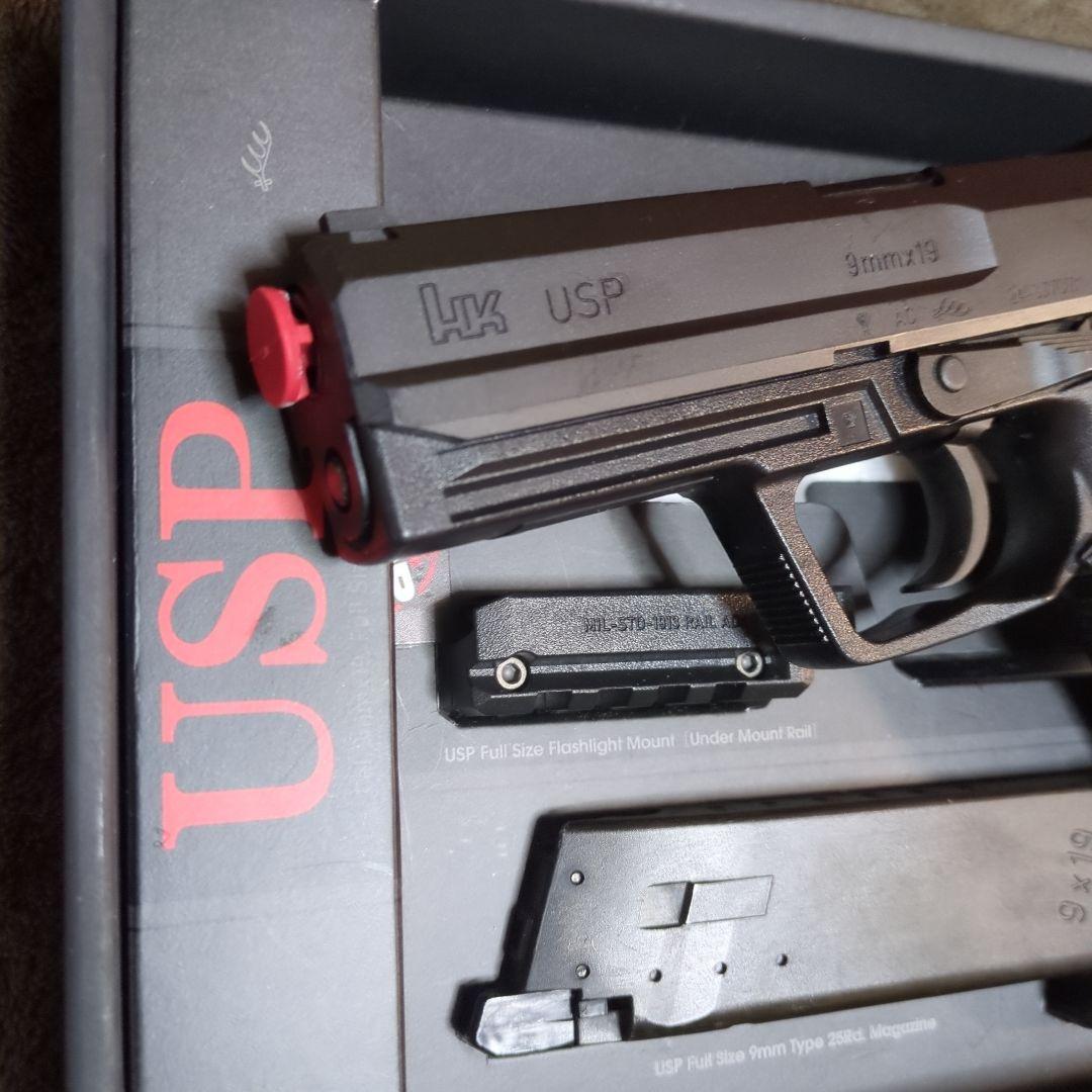 東京マルイ USP ガスブローバック フルサイズ ※18歳以上 予備マガジン付き