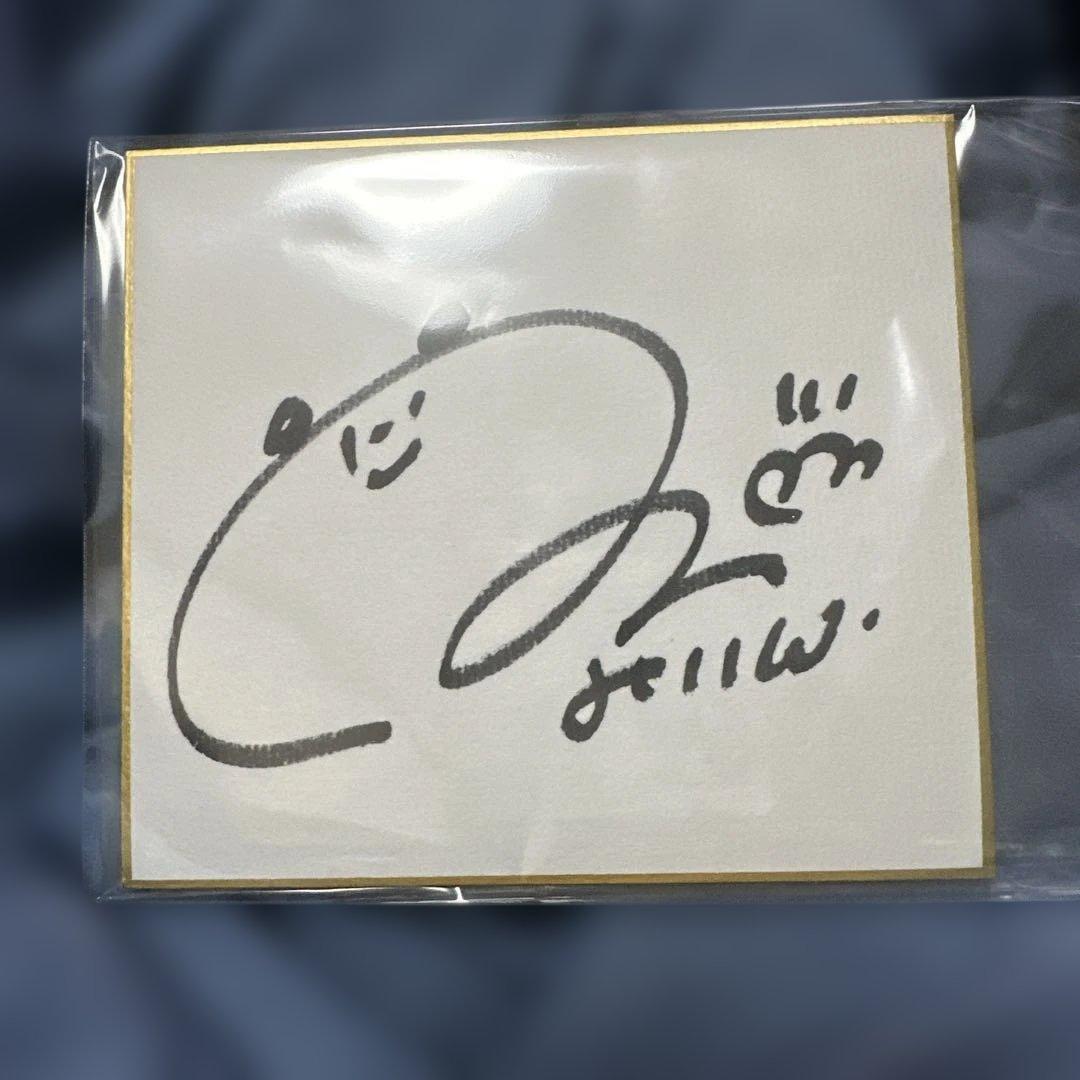 もぷちゃぷ　ぬいぐるみとみりんさん直筆サインセット