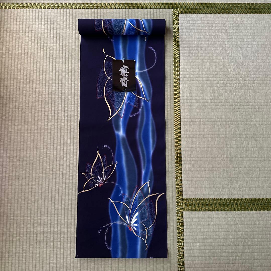 反物　浴衣地　ゆかた　寛斎【未仕立て】