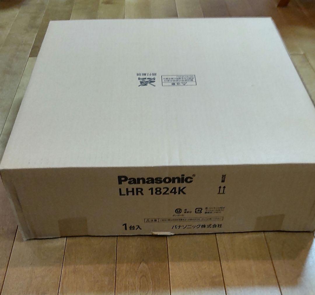 Panasonic LHR1824K LHR1864② セット