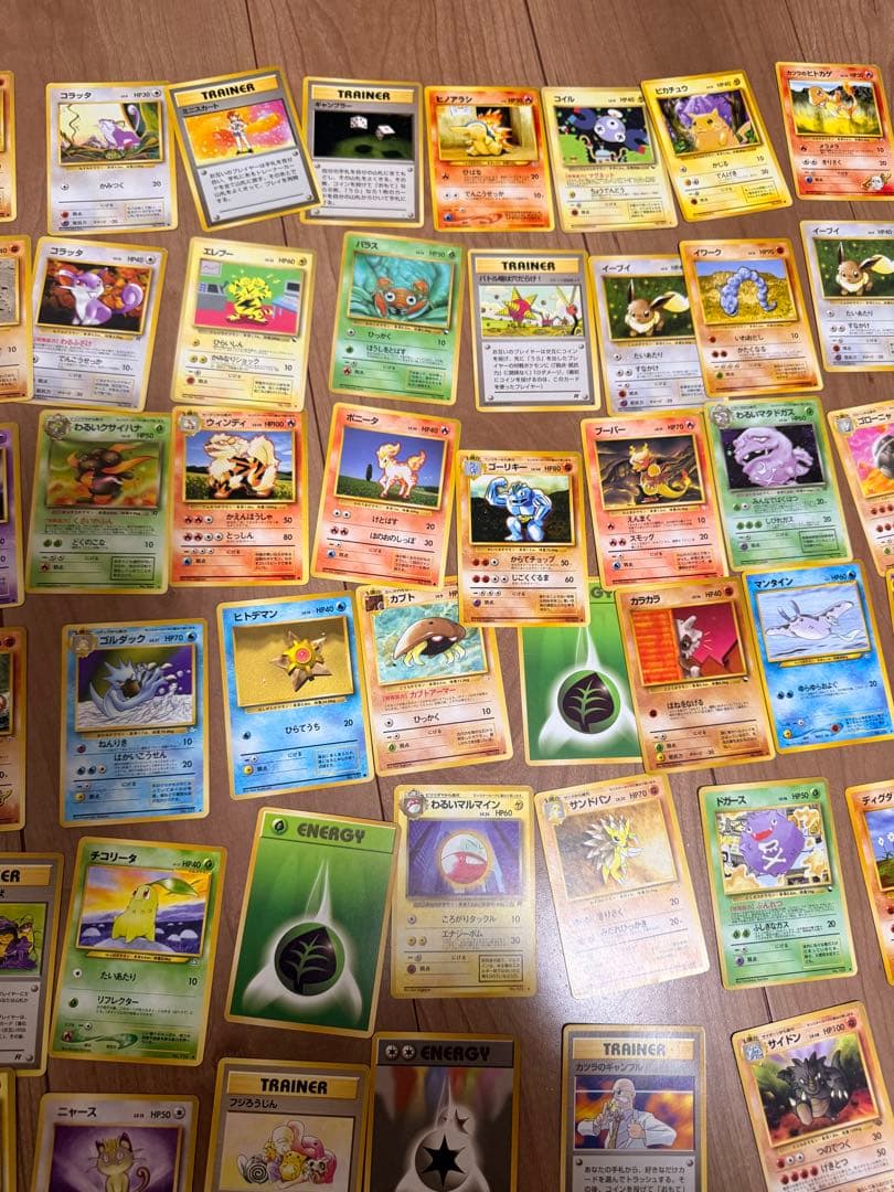 ポケモンカード 約100枚セット　単体購入⭕️