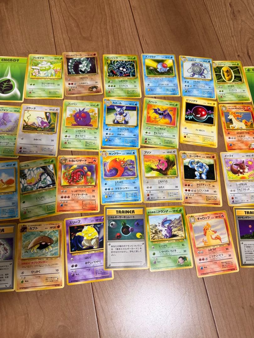 ポケモンカード 約100枚セット　単体購入⭕️