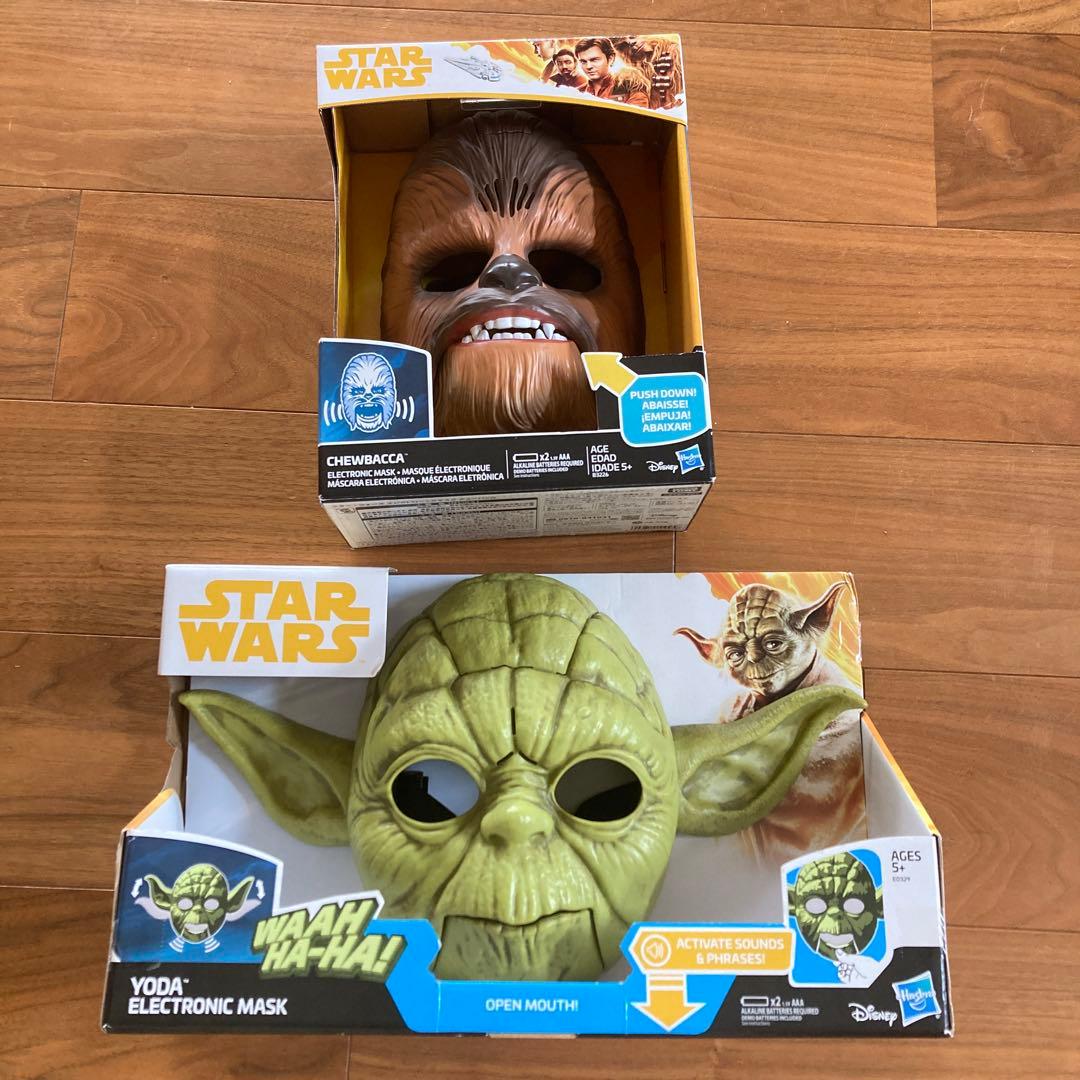 スターウォーズ　ヨーダ　チューバッカ　エレクトロニック　マスク