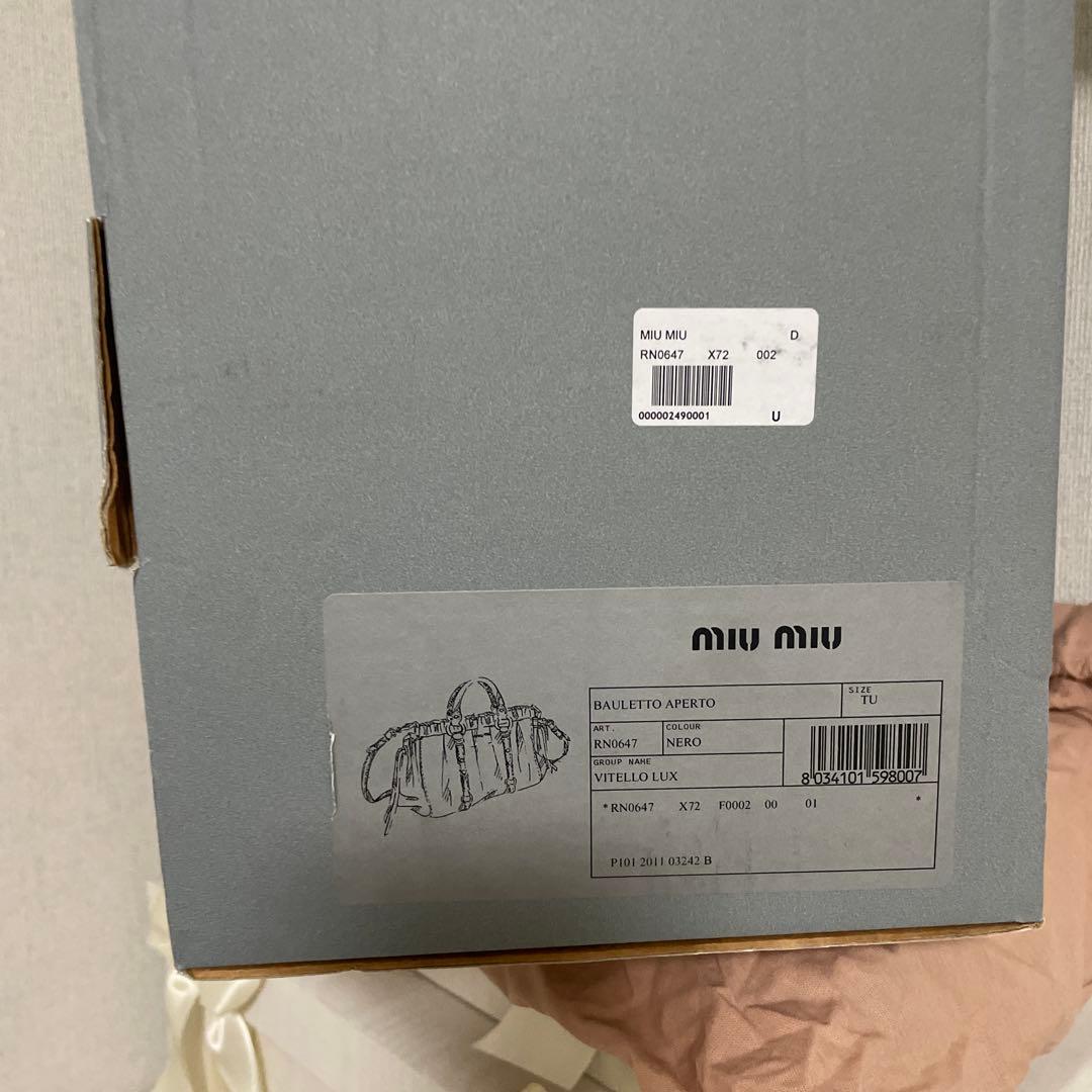 miu miu 黒 レザー ショルダーバッグ