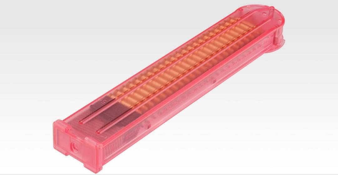 ガンシールオンライン2 P90+ クリアピンク