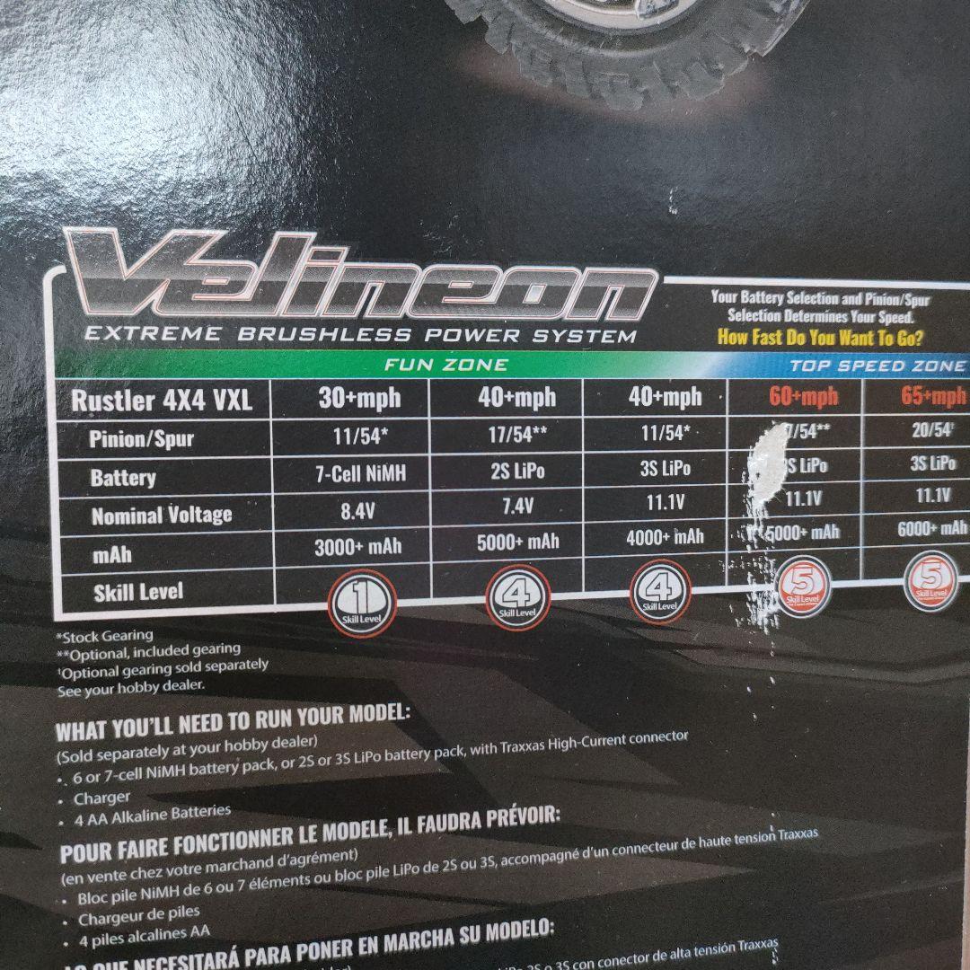 Traxxas RUSTLER 4X4 VXL ラジコン