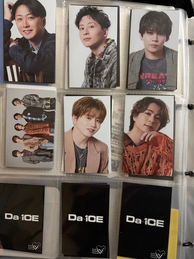Da-iCE まとめ売り お楽しみ