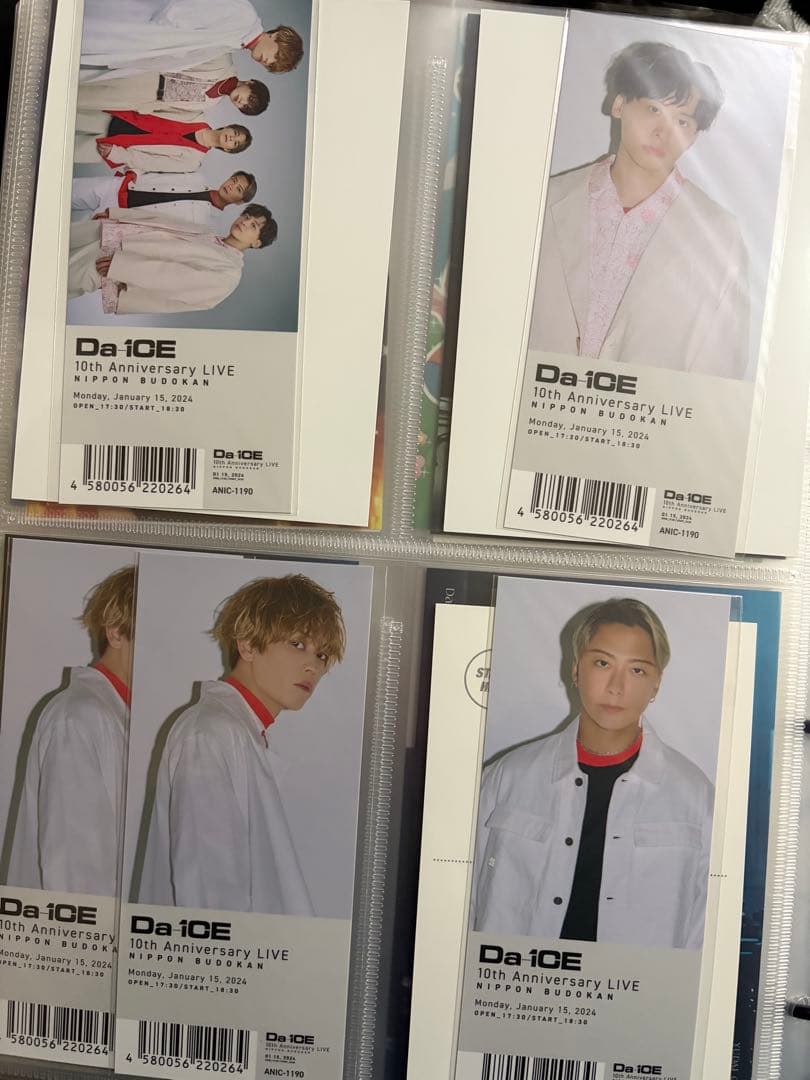 Da-iCE まとめ売り お楽しみ