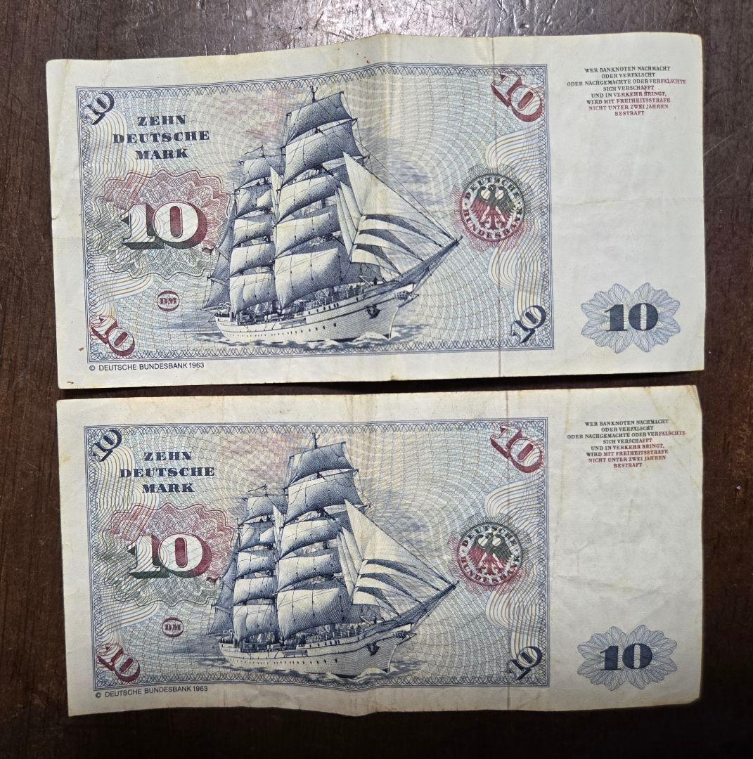 旧ドイツマルク紙幣 140マルク分