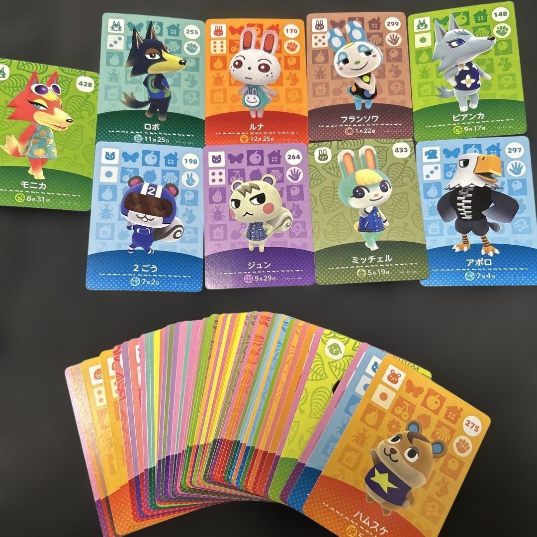 どうぶつの森 amiiboカード まとめ売り