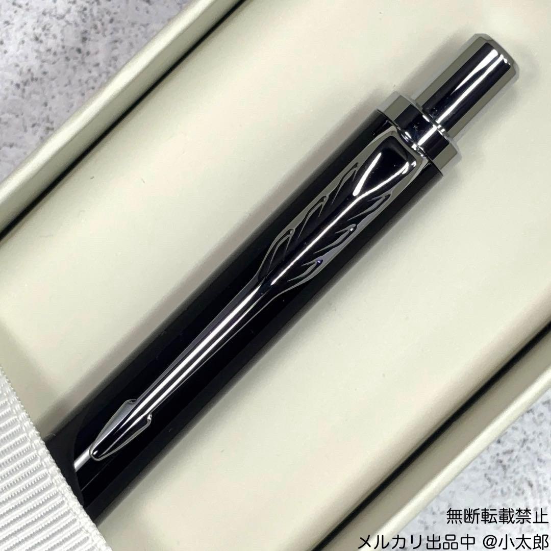 PARKER｜アーバン｜ブラックキャブCT｜ボールペン