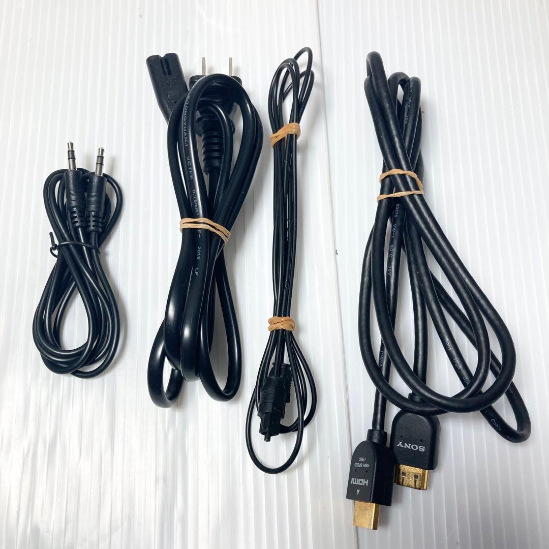 GREEN HOUSE 43型液晶テレビ GH-TV43BGE サウンドバー付属