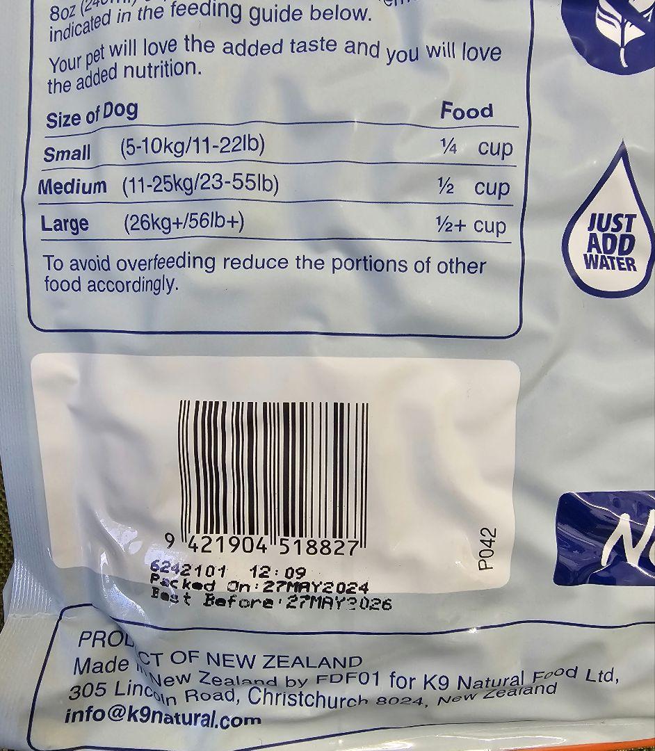 Ｋ9ナチュラル ラム&キングサーモン 1.8kg