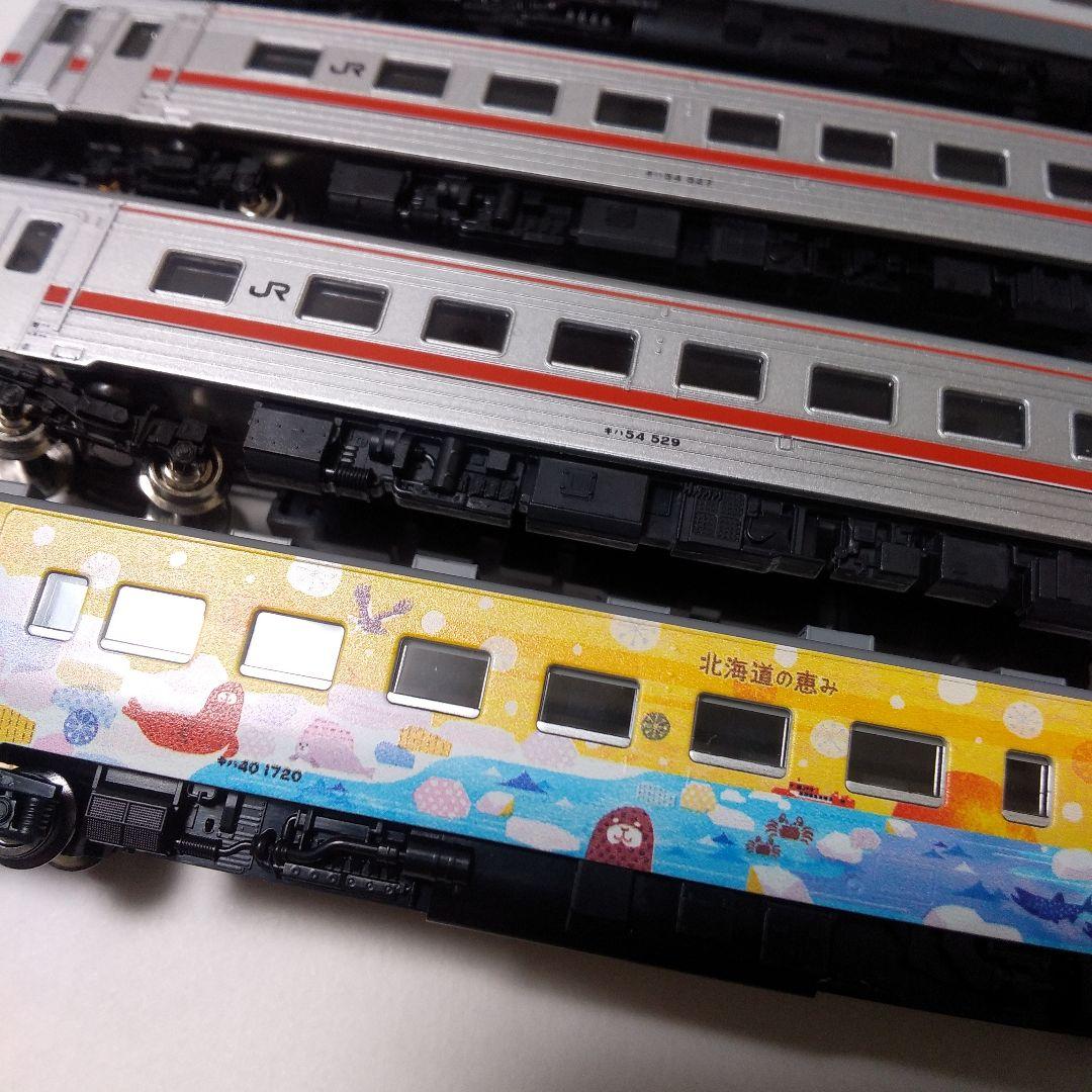 2024年花たびそうや号再現セット　キハ40恵み、急行色　キハ54北海道Nゲージ