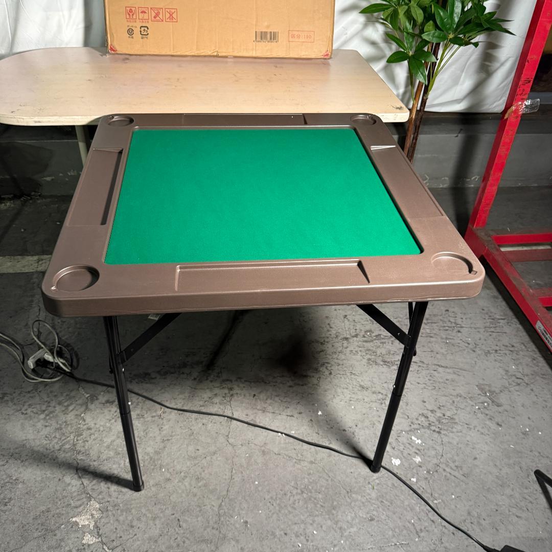 リビングアウト(Living Out) 高さが調節できる麻雀テーブル 高さ2段階