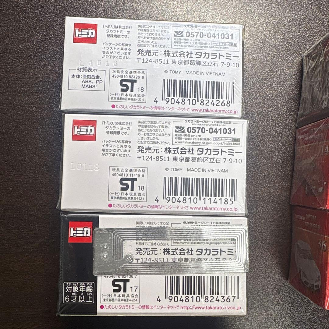 トミカプレミアム　未開封　6台セット