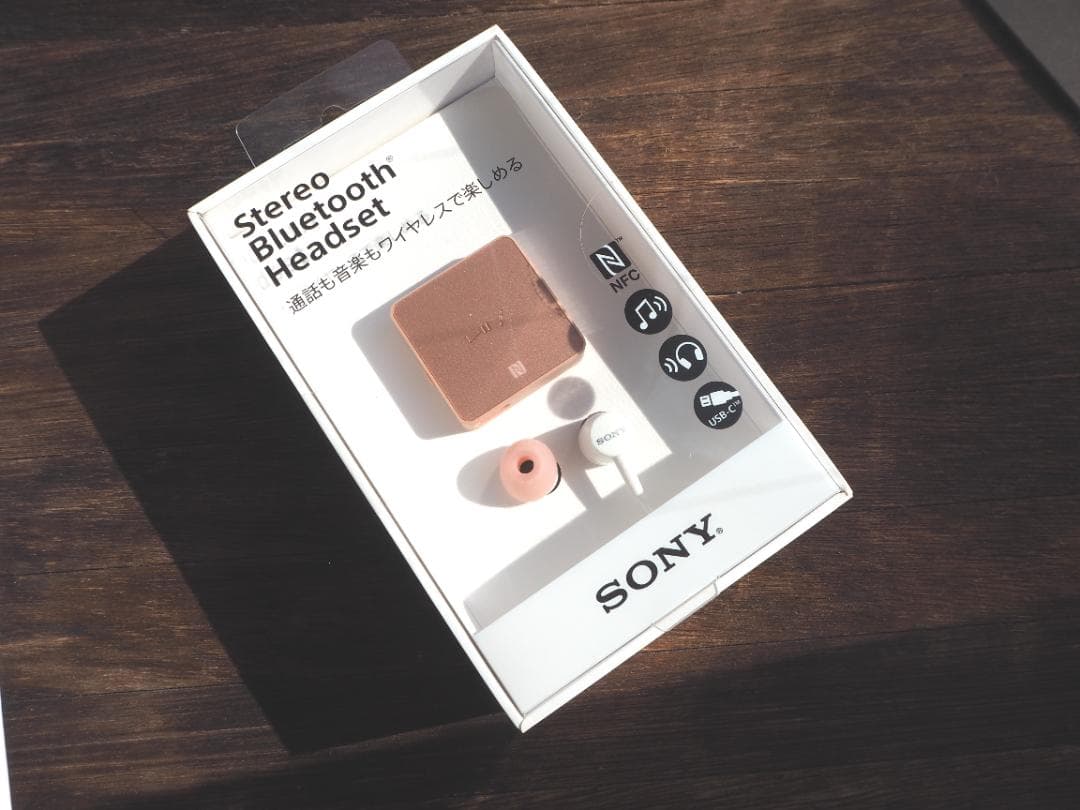 【新品／未開封】SONY SBH24 ワイヤレスヘッドセット ピンク