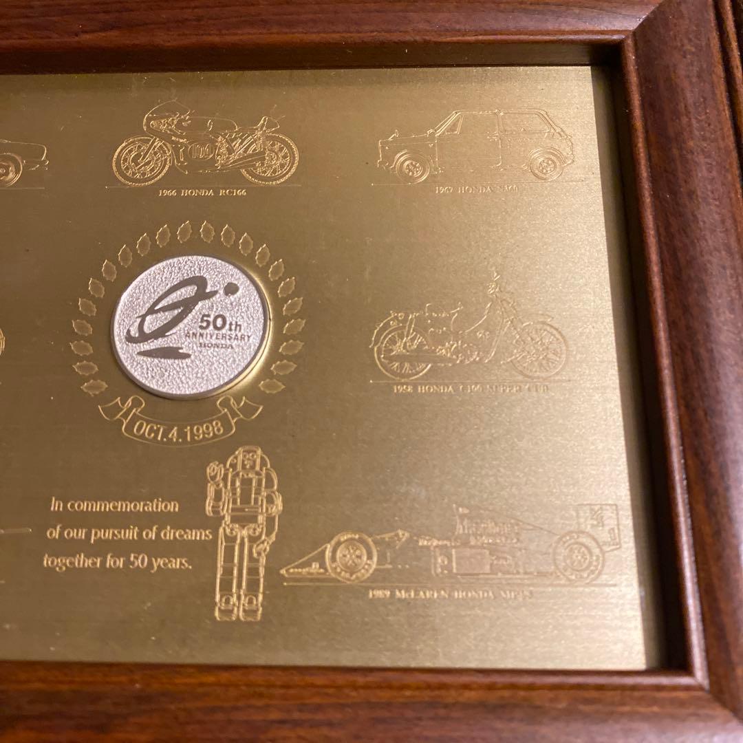 ホンダ 50周年記念純銀メダル ／ ありがとうフェスタinもてぎ HONDA