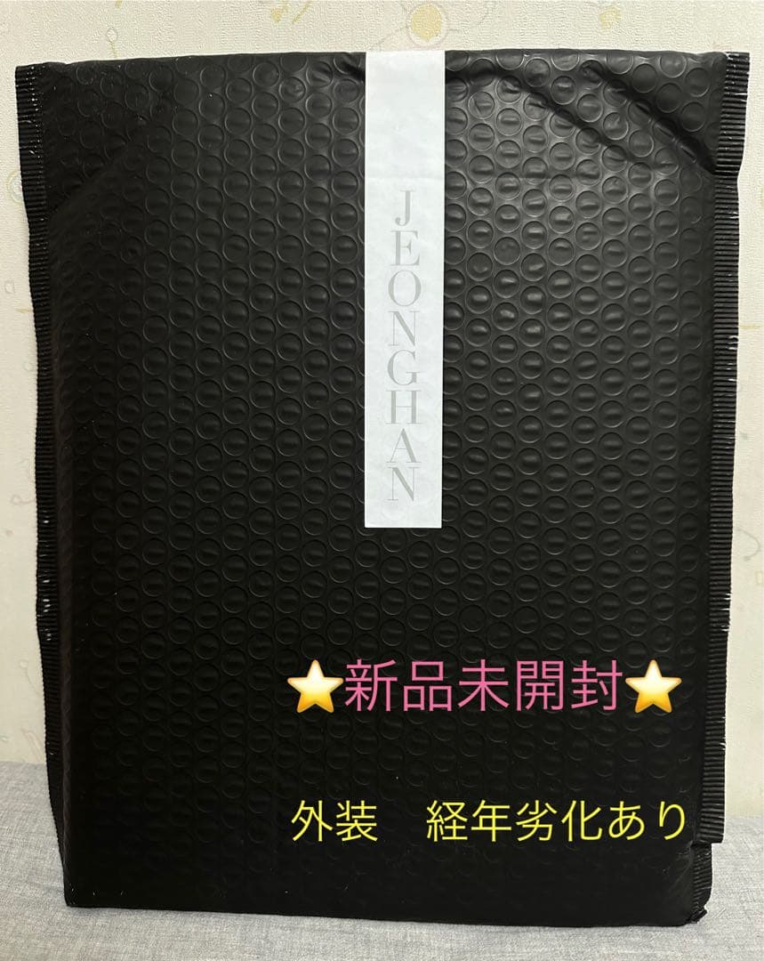 SEVENTEEN ジョンハンJEONGHAN バースデーパッケージ 新品未開封