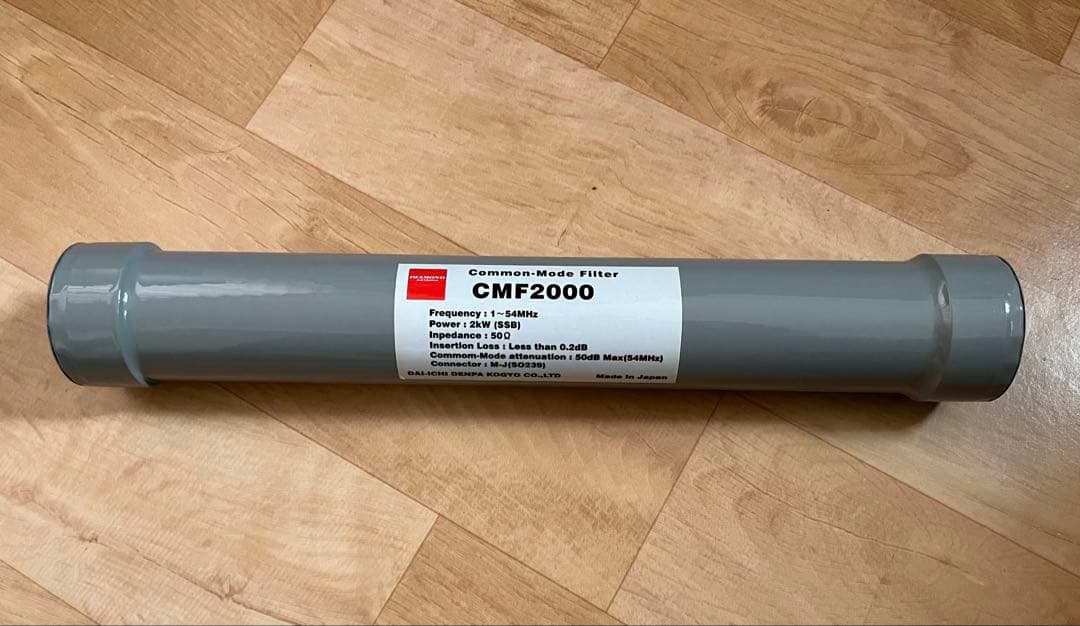 CMF2000 コモンモードフィルター