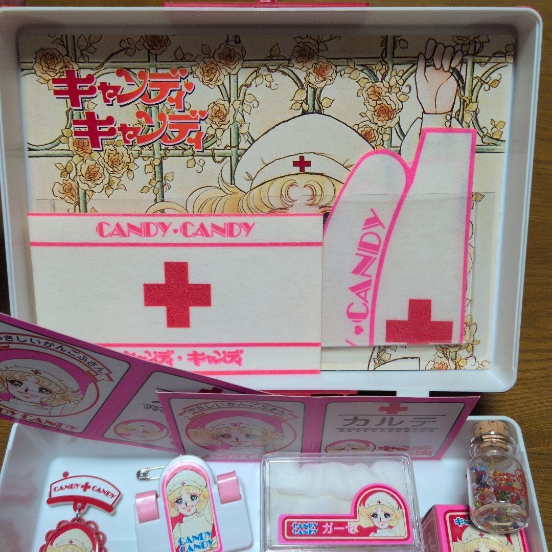 r*a様 キャンディ・キャンディ イラスト集　漫画本　看護婦さんバック複数セット