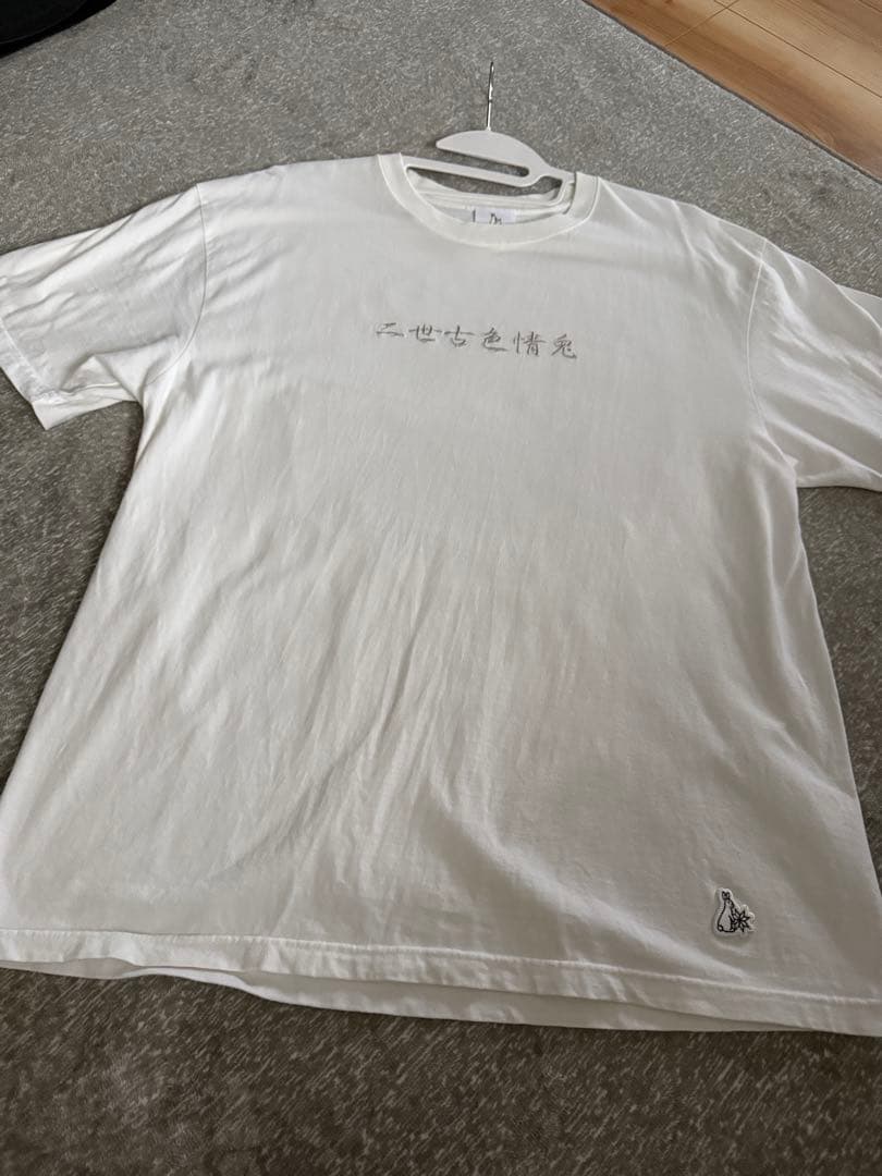 セール！FR2 羊蹄 限定 Tシャツ ニセコ Lサイズ YOTEI