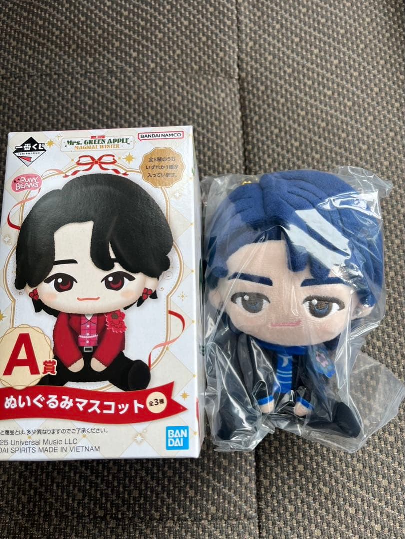 ☆3種コンプセット☆1番くじ ミセス ぬいぐるみ A賞